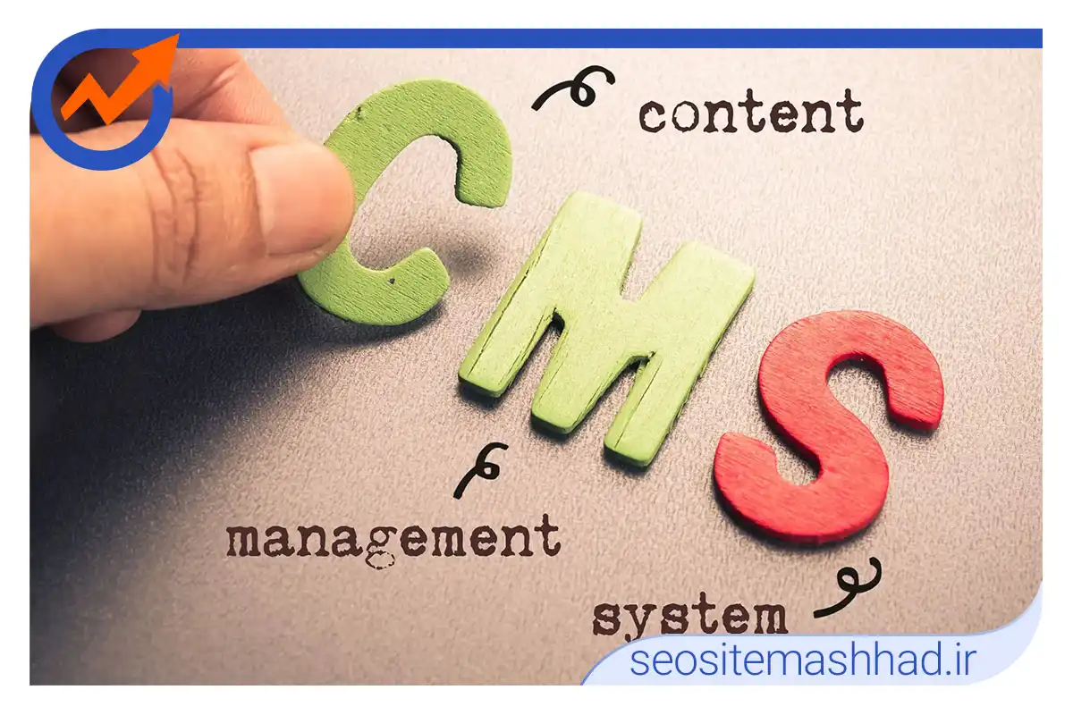 بهترین سیستم مدیریت محتوا (CMS) برای فروشگاه اینترنتی